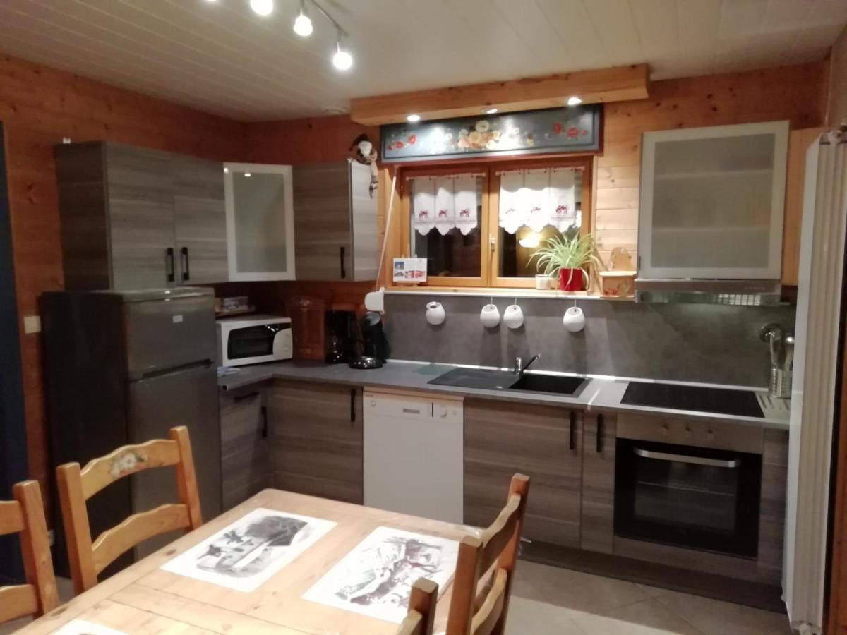 La Maison Bel'Air Gérardmer Eksteriør bilde
