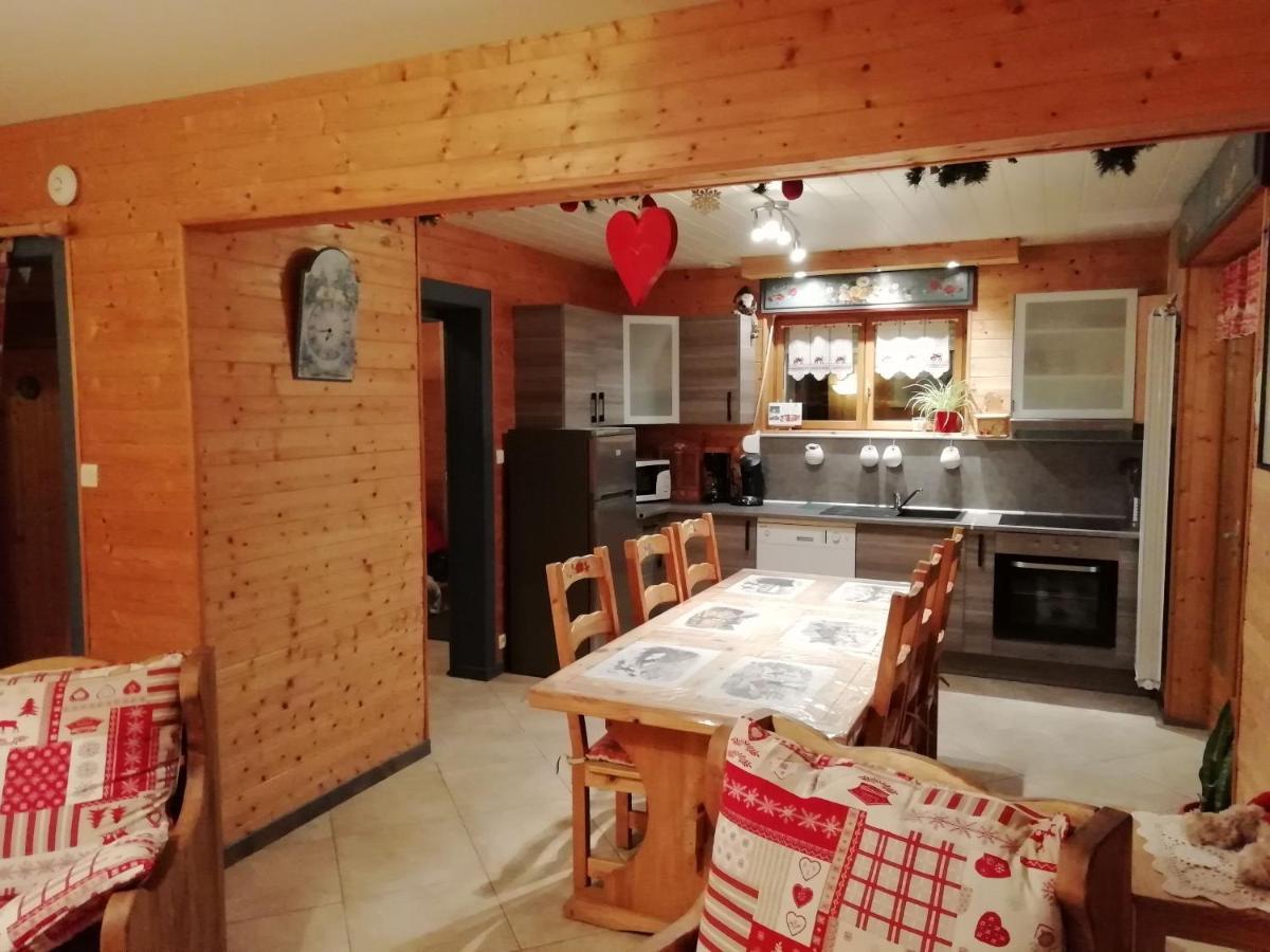 La Maison Bel'Air Gérardmer Eksteriør bilde